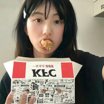 大路